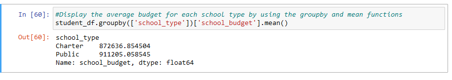 new grade column data type