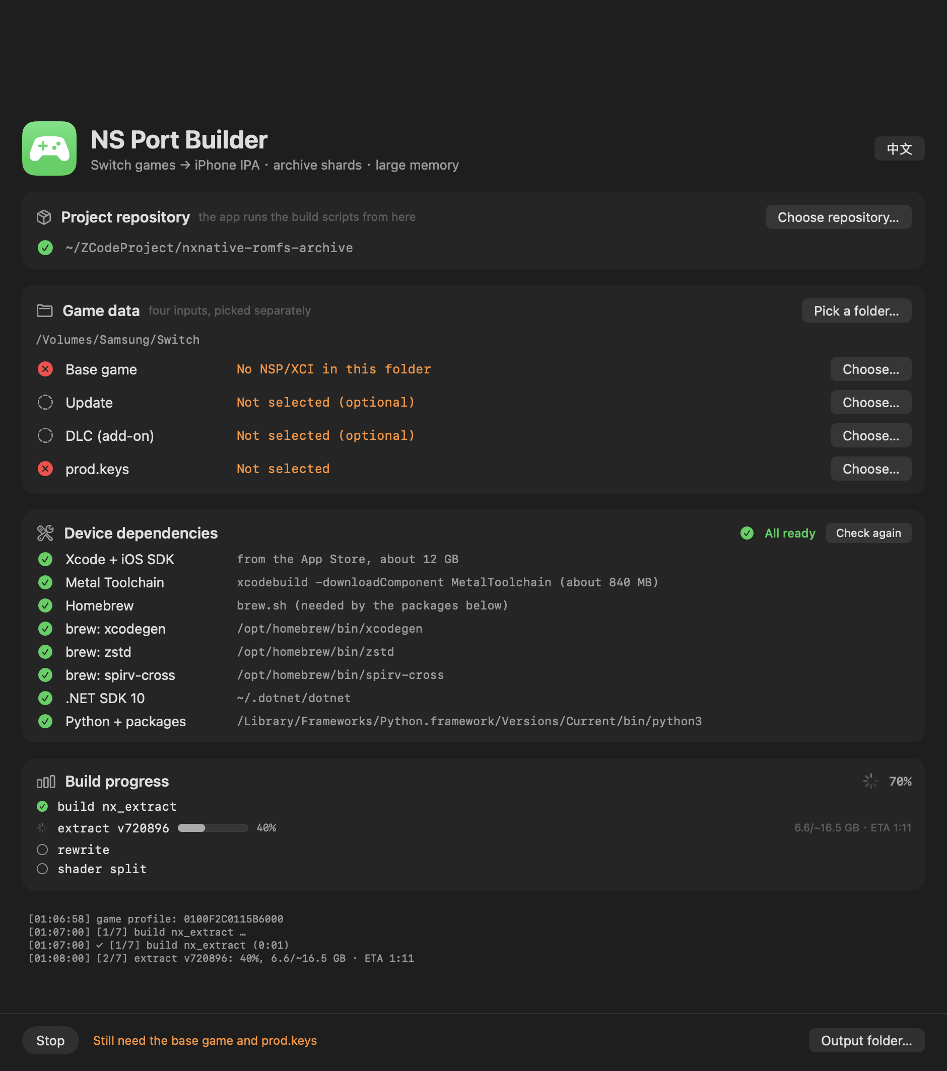 NS Port Builder