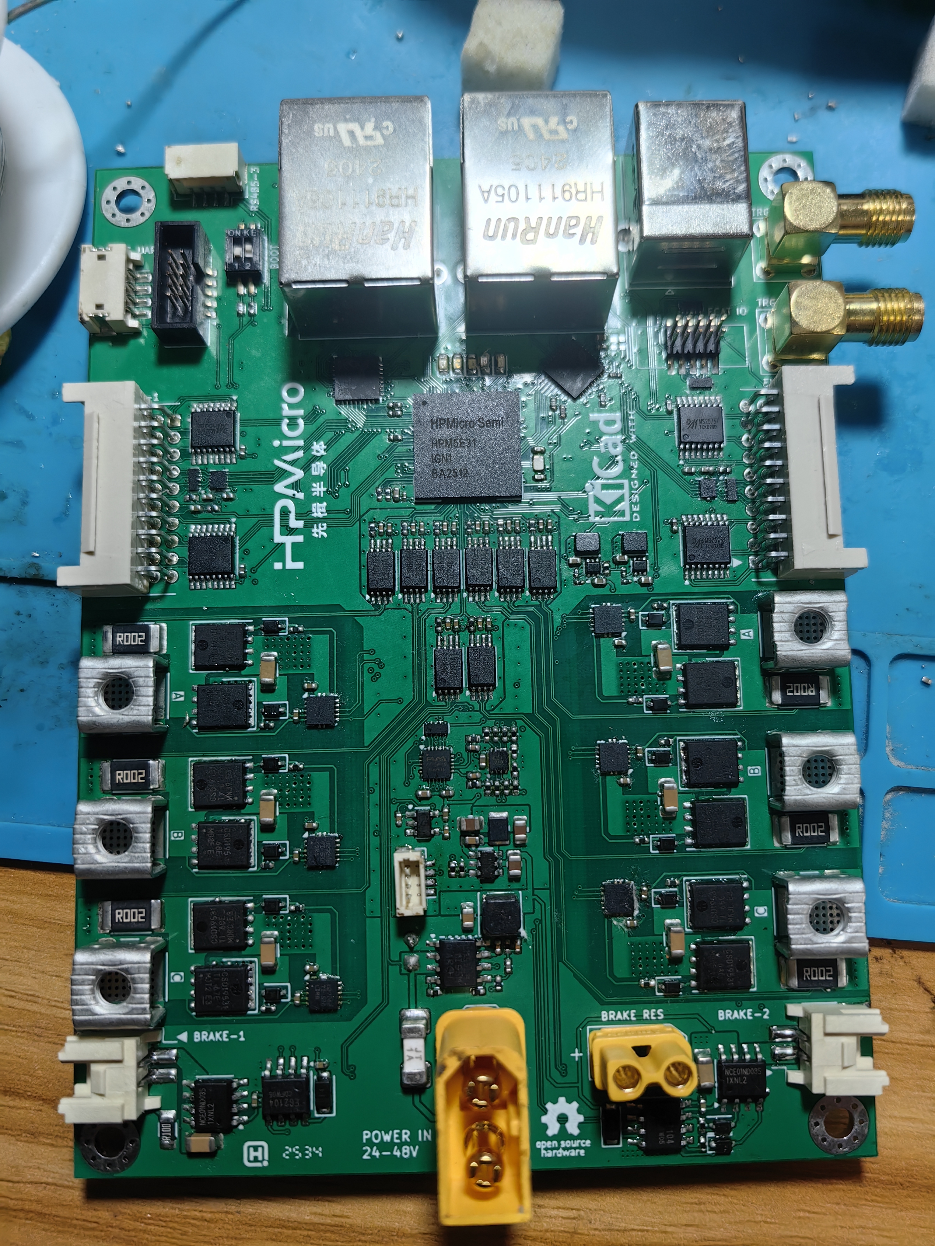 HPM5E31 ECatDualFOC, from the project README