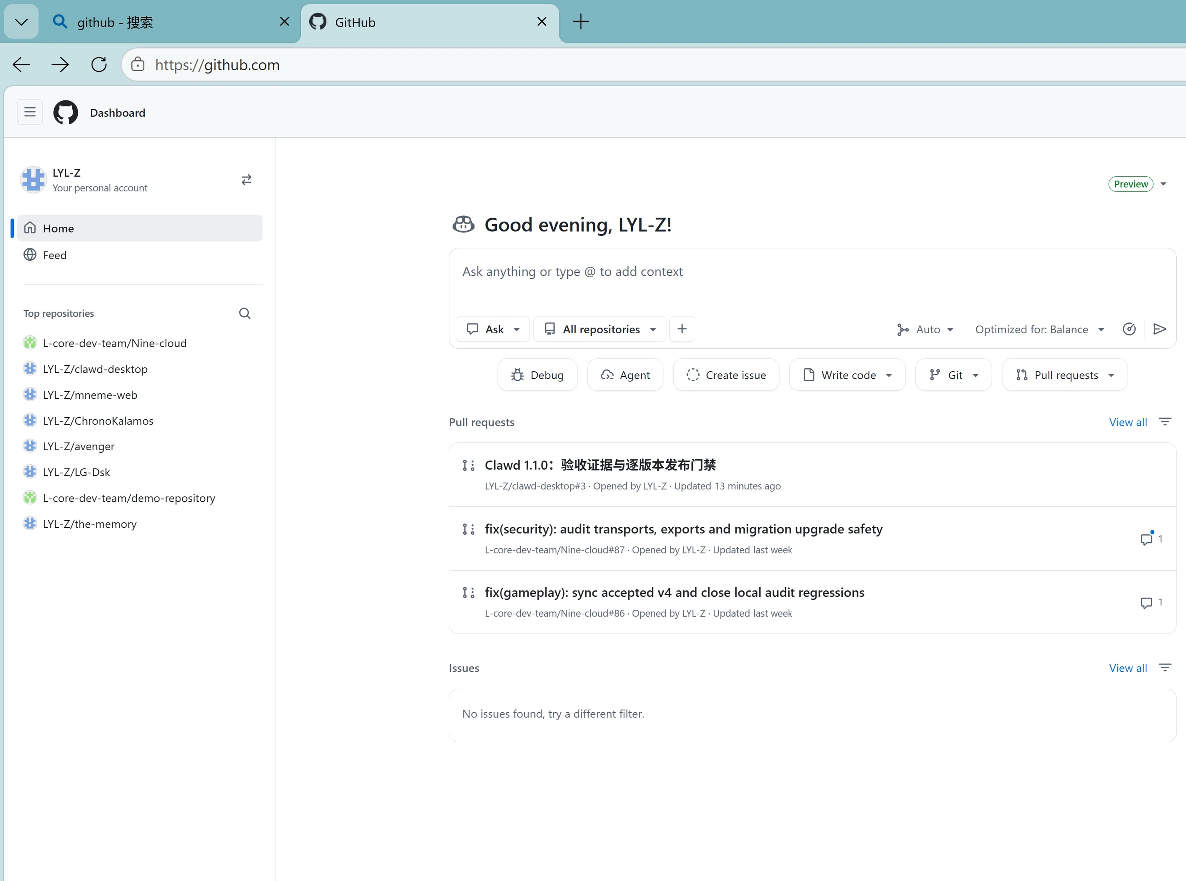 Report deliverables