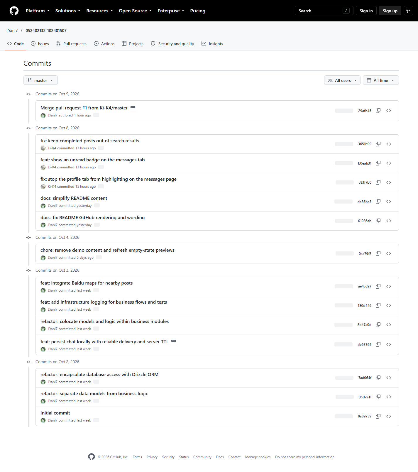 GitHub master 分支提交记录，包含双方提交与 PR 合并