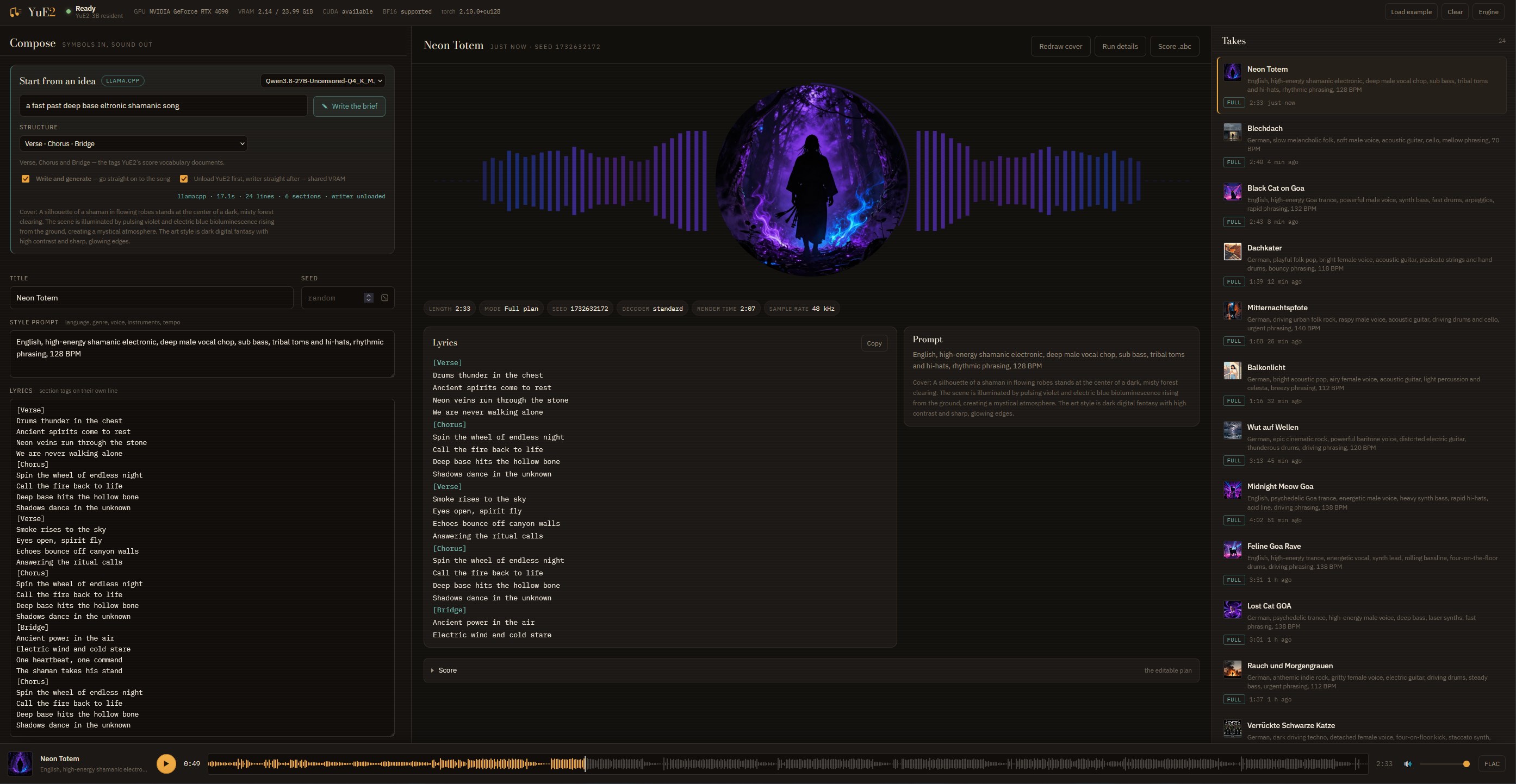 A finished take playing, with the spectrum drawn either side of the cover