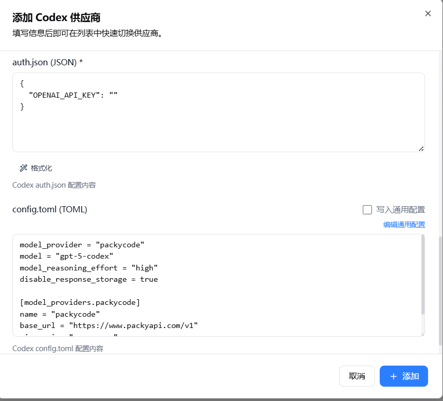 Configure Provider