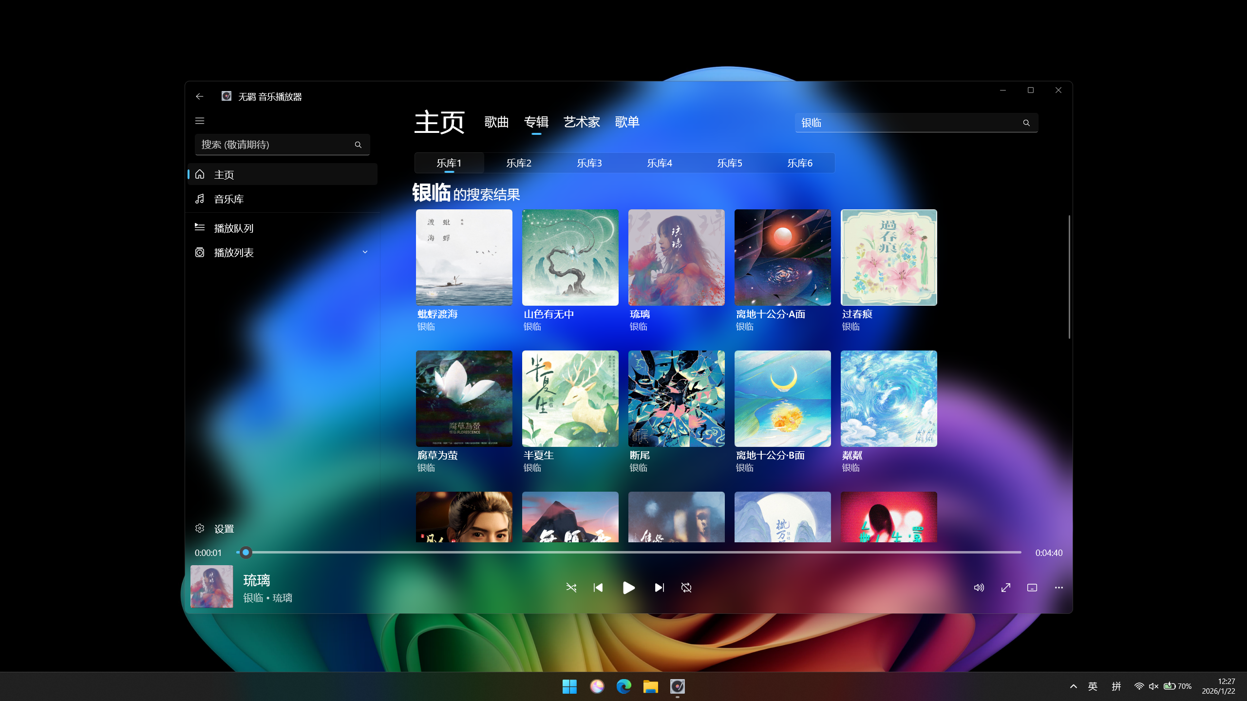 预览图1