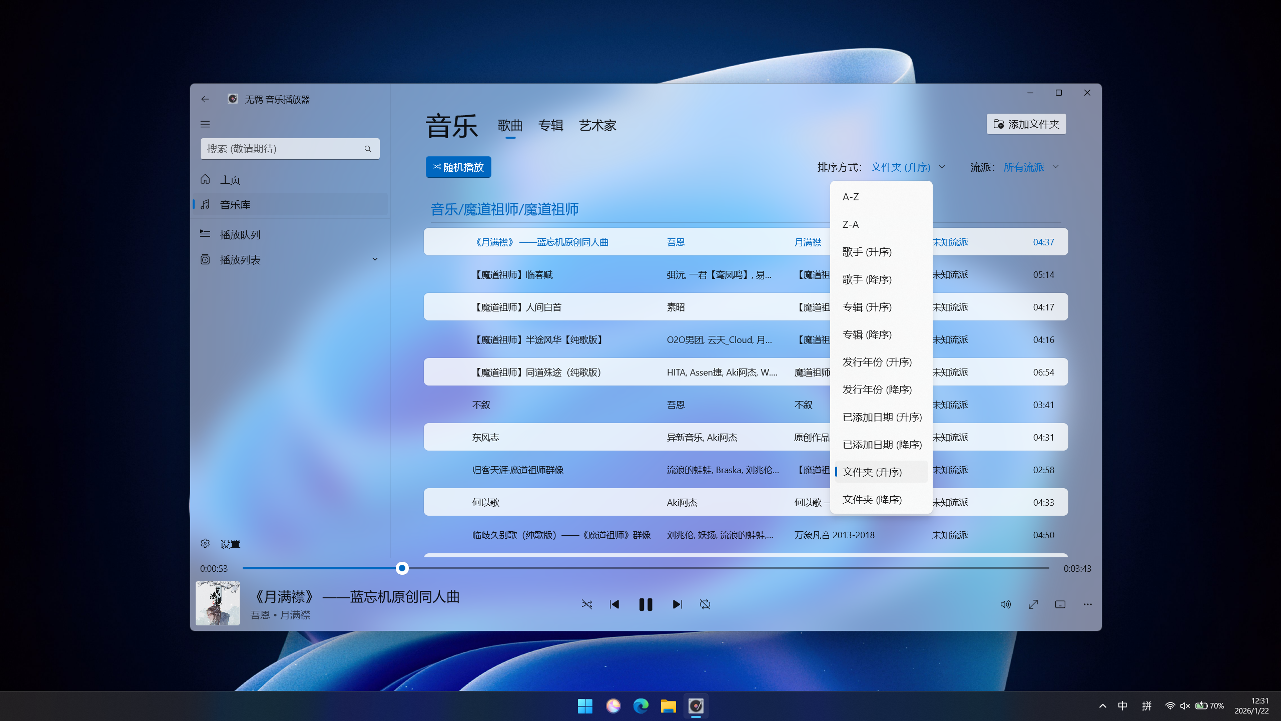 预览图3
