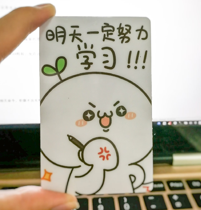 博主头像