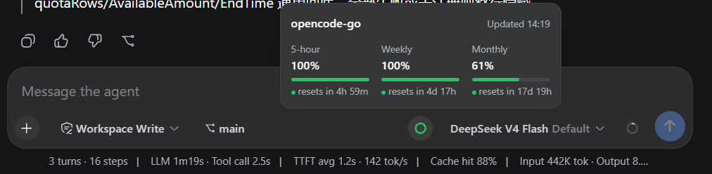 OpenCode Go quota panel