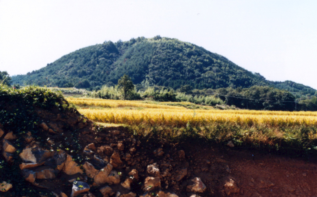 Abu volcano