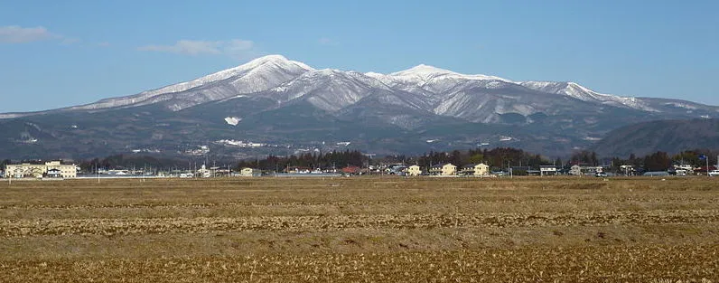 Adatara volcano