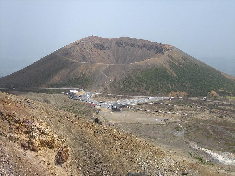 Azuma volcano