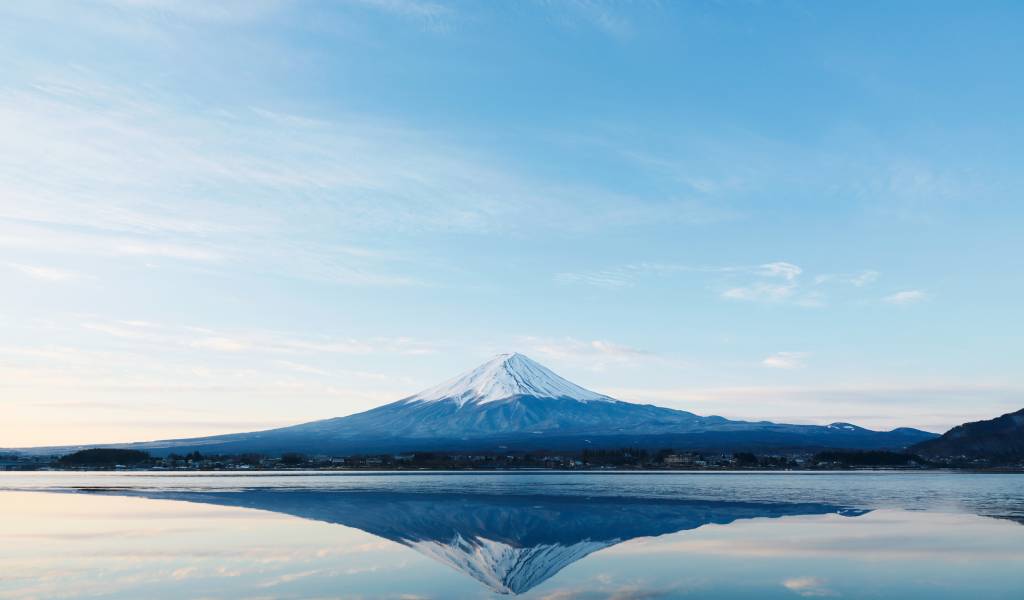 Fuji volcano