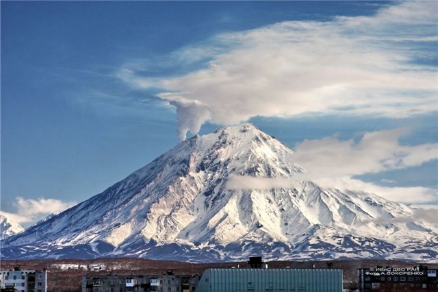 Koryaksky volcano