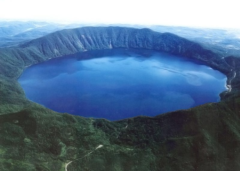 Kuttara volcano