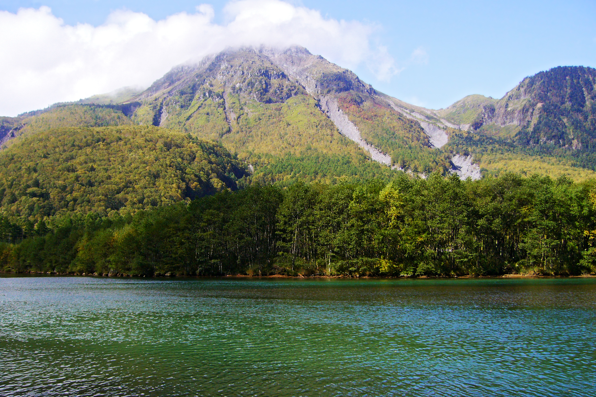 Mount Yake volcano