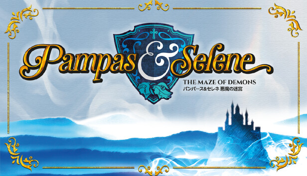 GitHub - LarsThe18Th/Pampas_and_Selene-MSX: Pampas & Selene