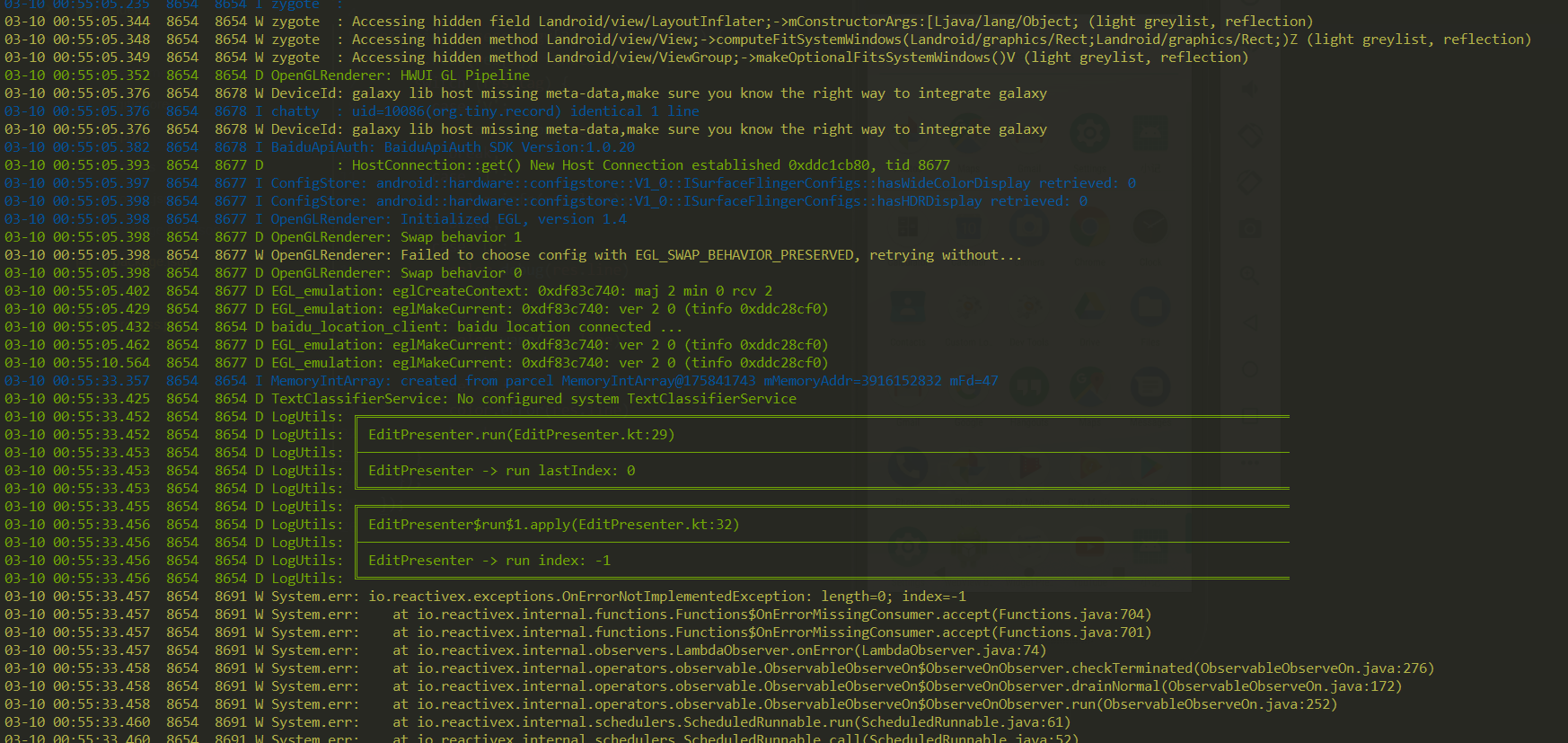GitHub - LavenderStream/AndroidLog: 🍉Android Color LogCat