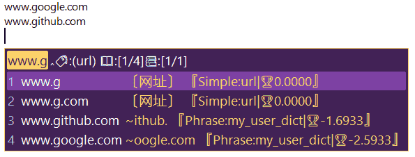 网站提示预览