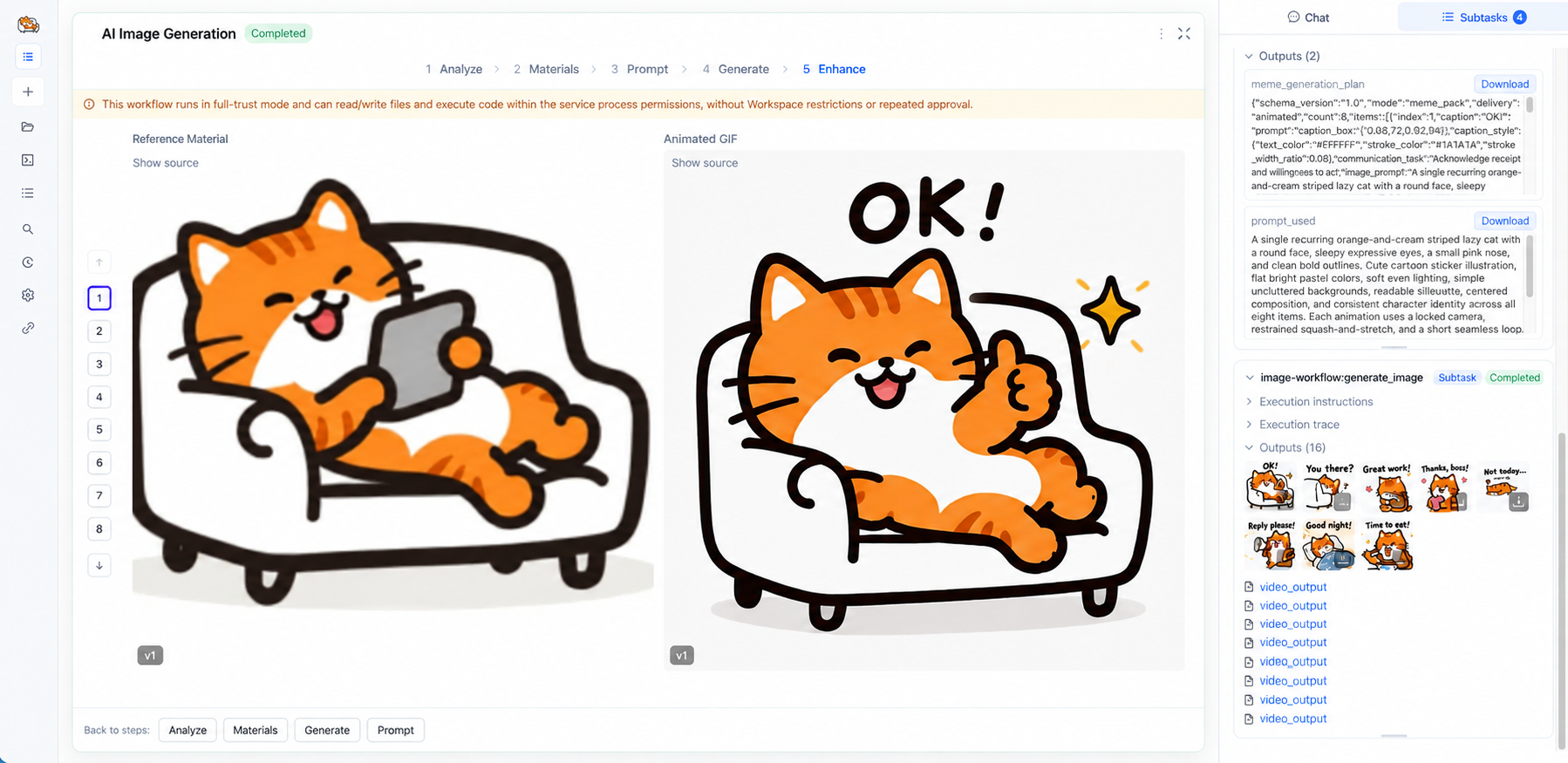 Follow execution and compare the reference image with generated stickers and downloadable outputs