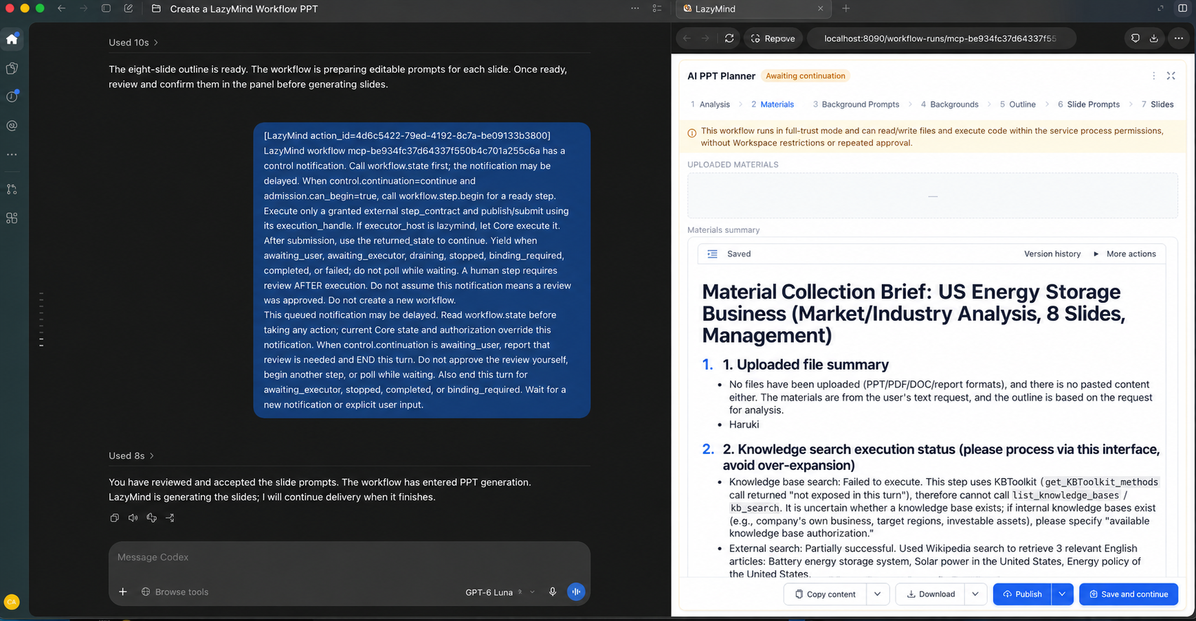 Open an embedded LazyMind Workflow in Codex to inspect and review intermediate results