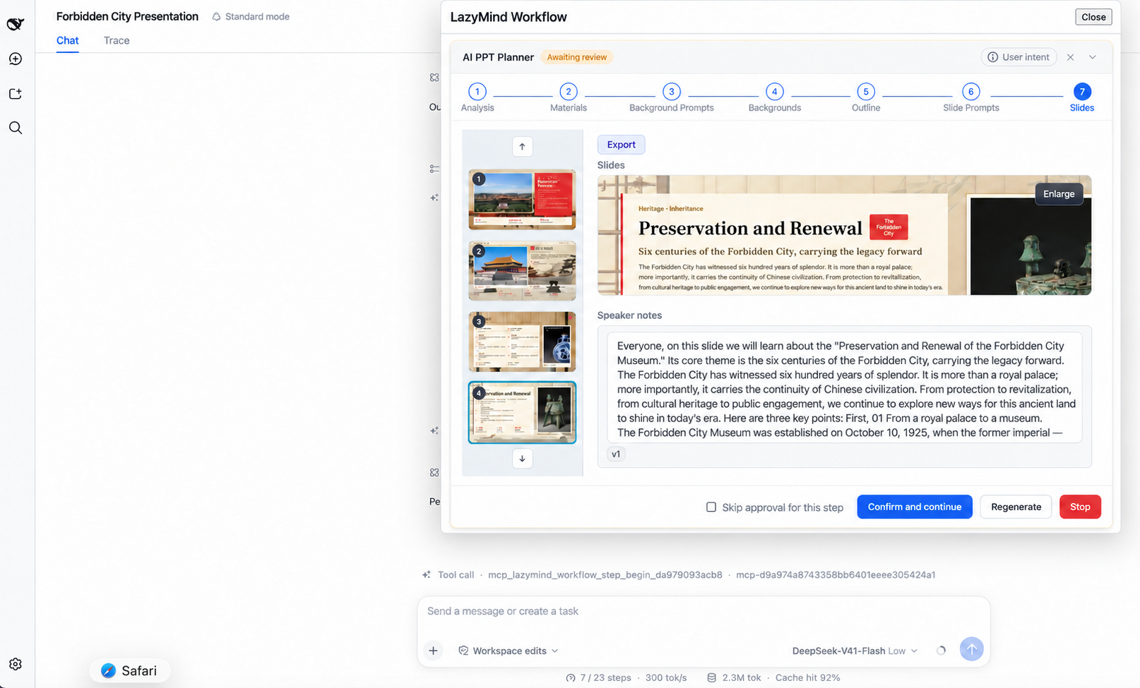 Display a LazyMind Workflow in DeepSeek Harness to review slides and speaker notes