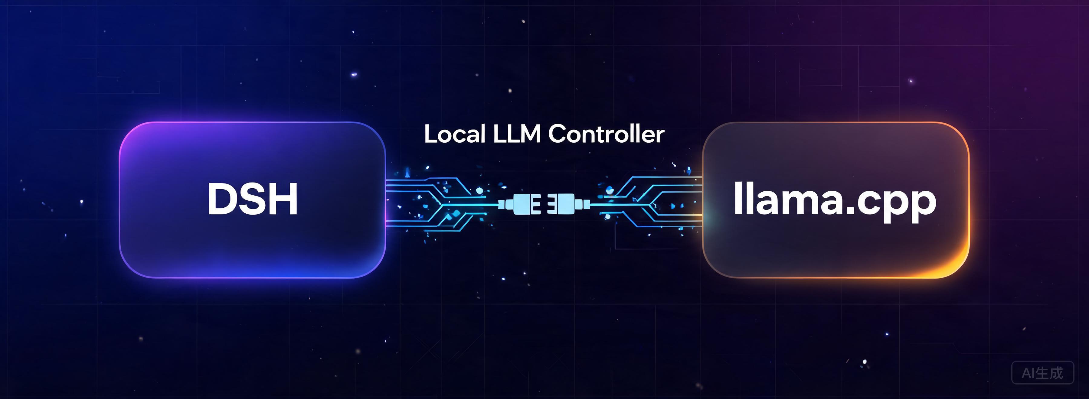 dsh-local-llm-controller preview
