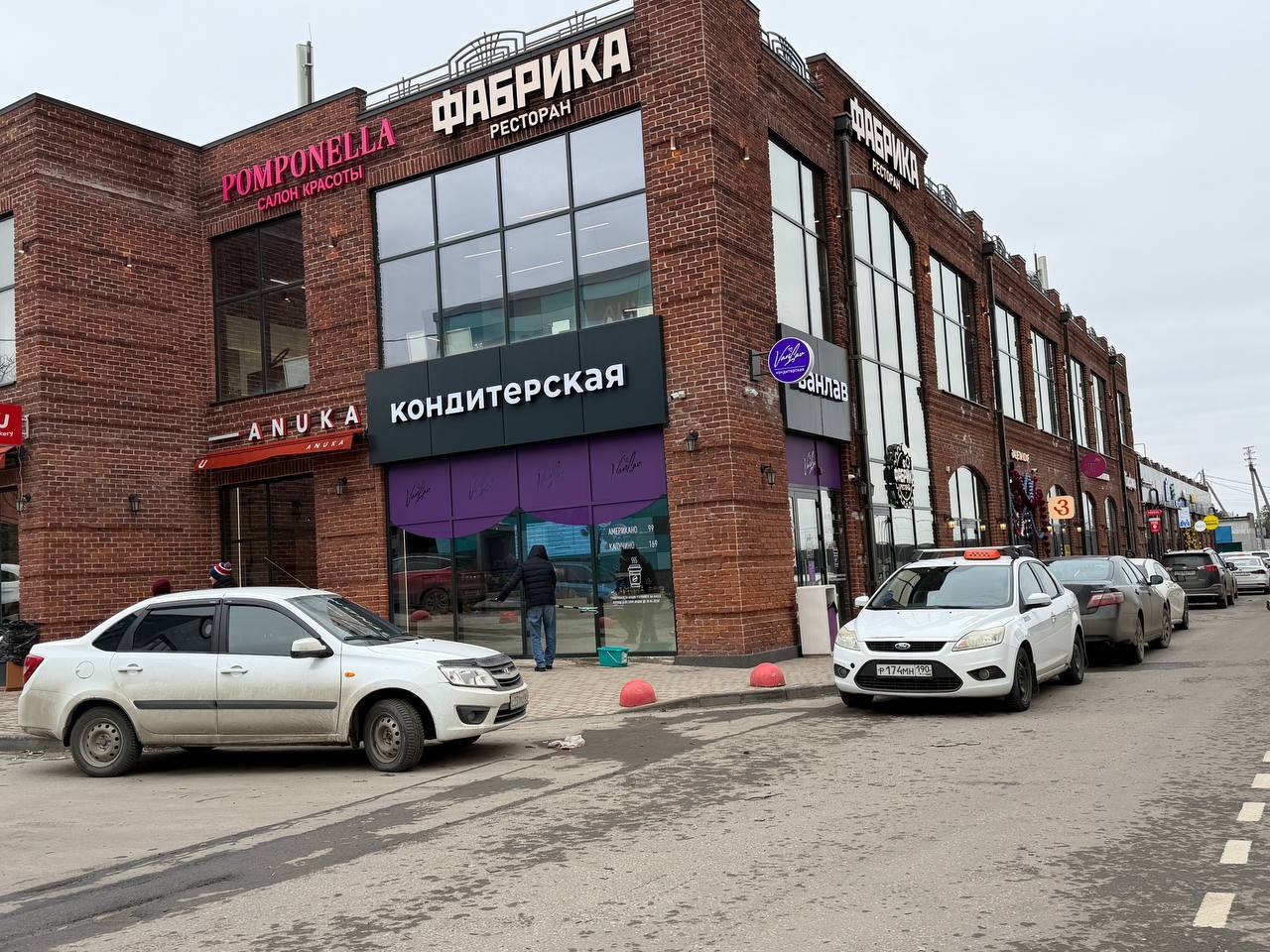 Квартира — фото 12