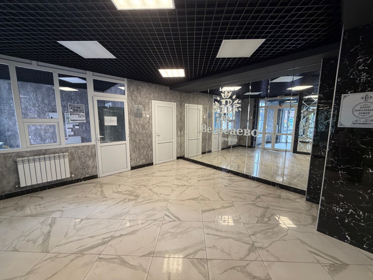 Квартира 1 комн., 36 м², этаж 15 — Ростов-на-Дону — фото 1