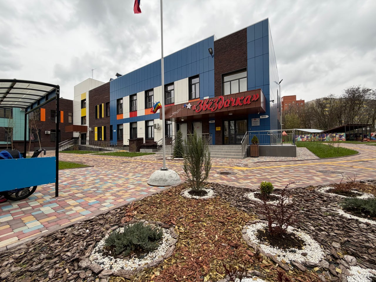 Квартира 1 комн., 36 м², этаж 5 — Ростов-на-Дону — фото 11