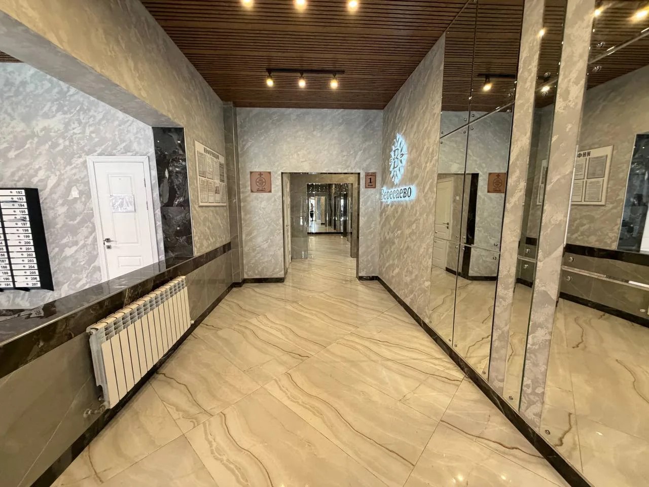 Квартира 1 комн., 45 м² — Ростов-на-Дону — фото 15