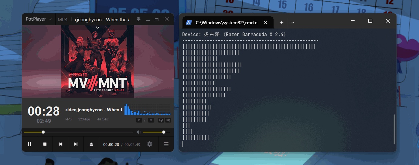 npm.io Screenshot