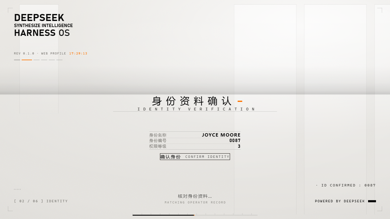 开机动画主画面