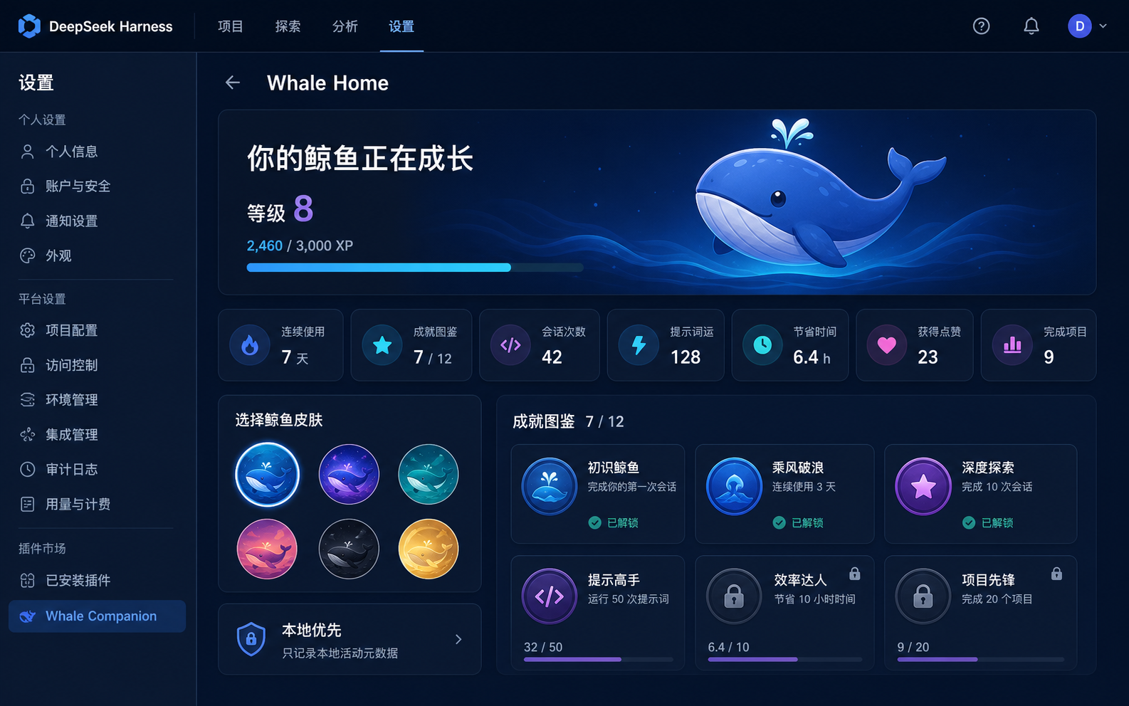 Whale Companion dashboard