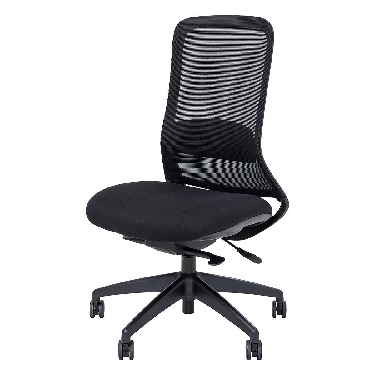 Flow Task Chair