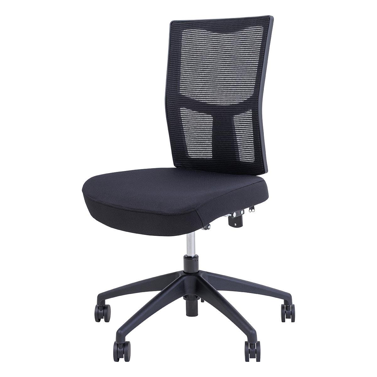Urban Mesh Task Chair