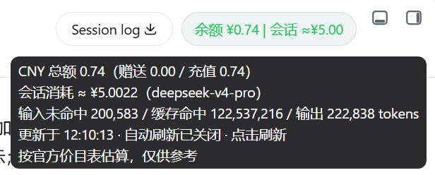 1786767084496