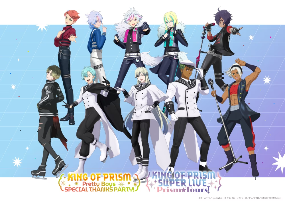 Carrusel imagen 5