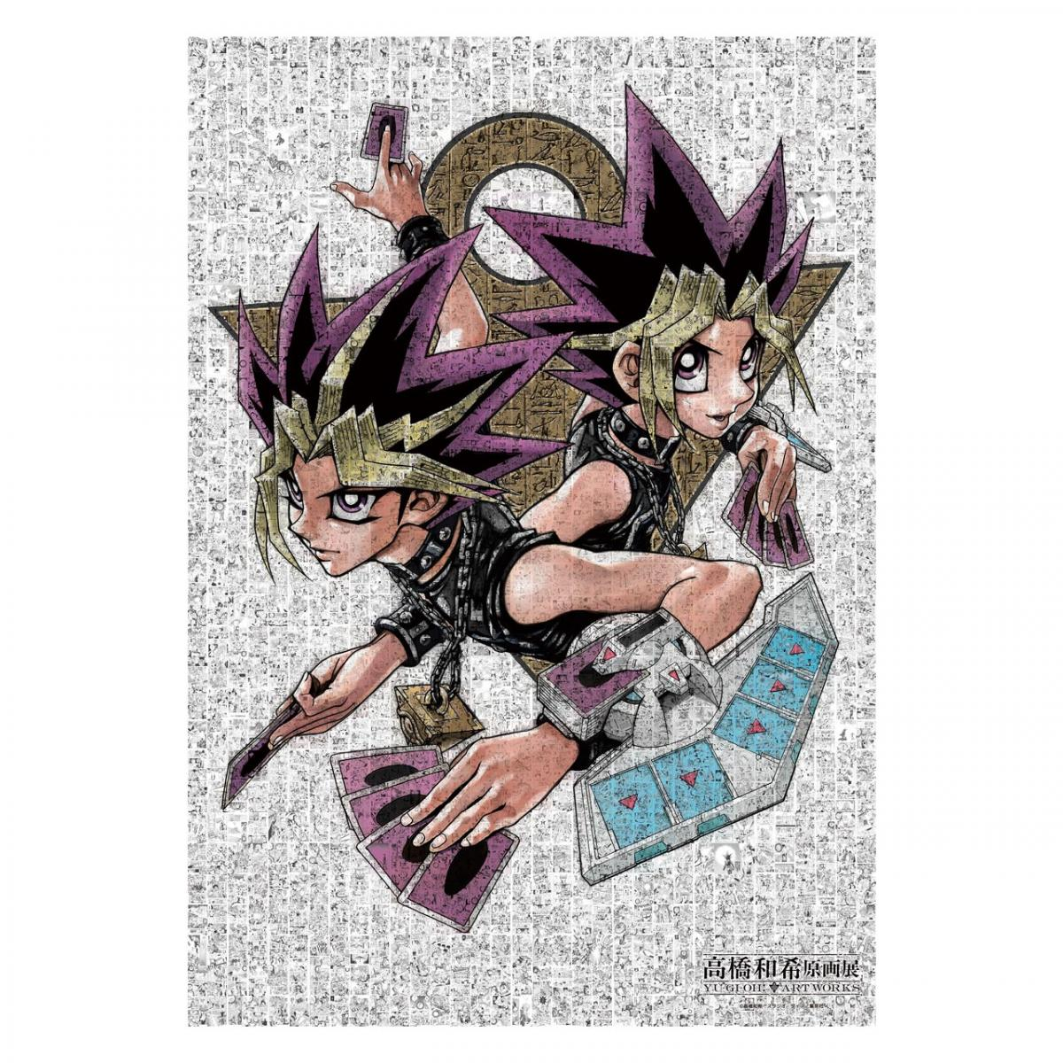 Carrusel imagen 4