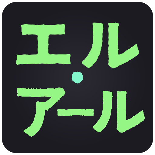 Personal Website logo