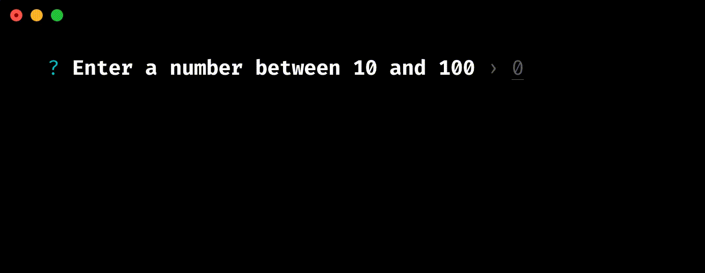 number prompt