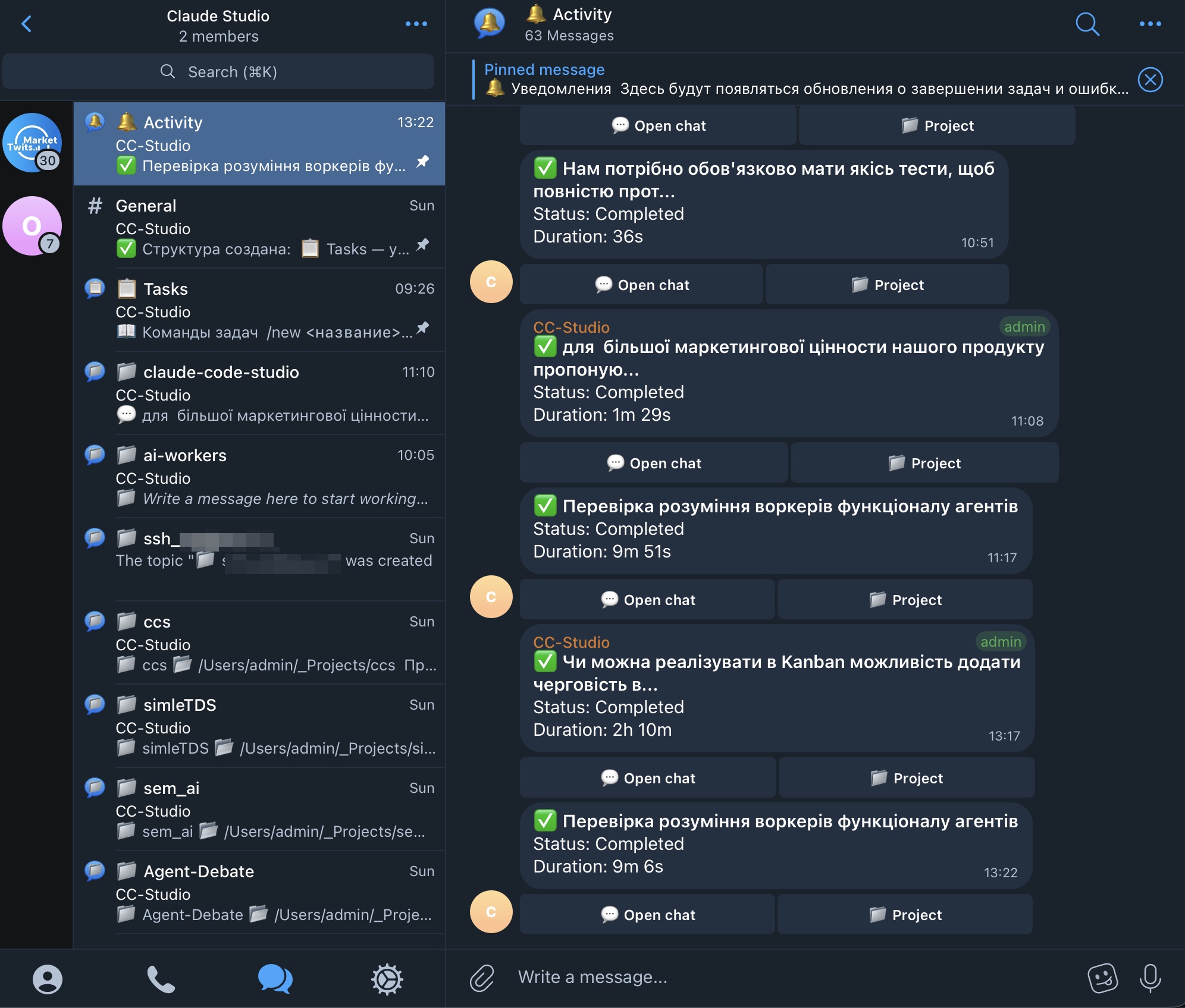Telegram Forum Mode