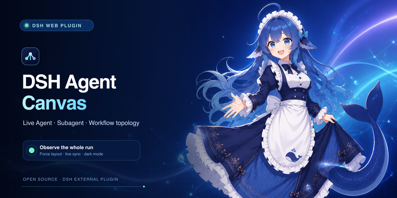 DSH Agent Canvas promotional banner
