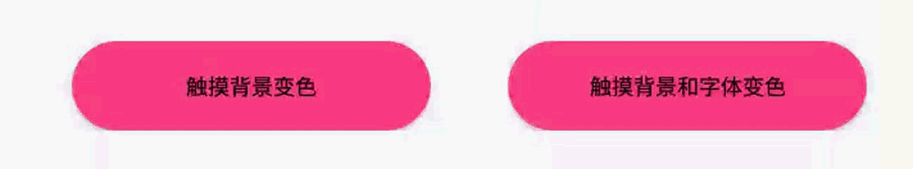 DevShapeUtils-Selector