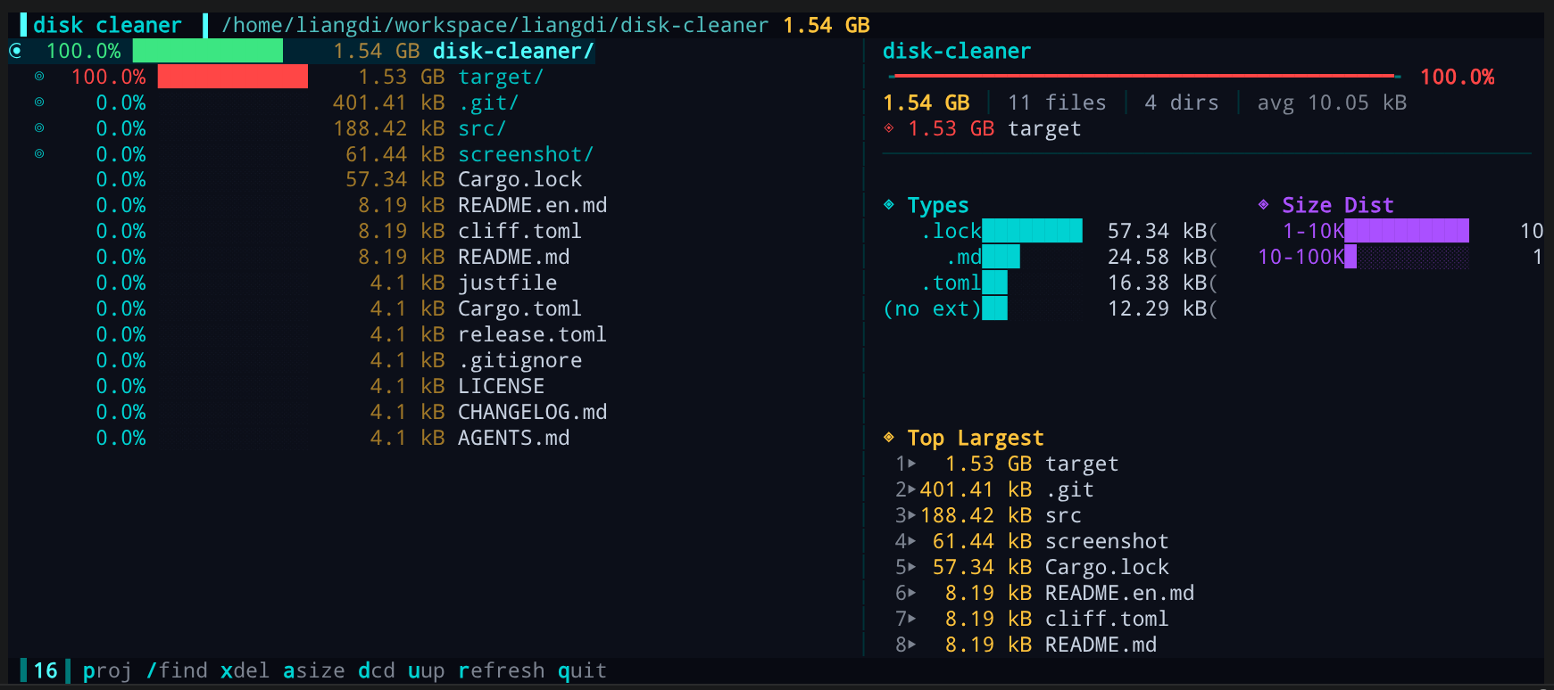 disk-cleaner TUI
