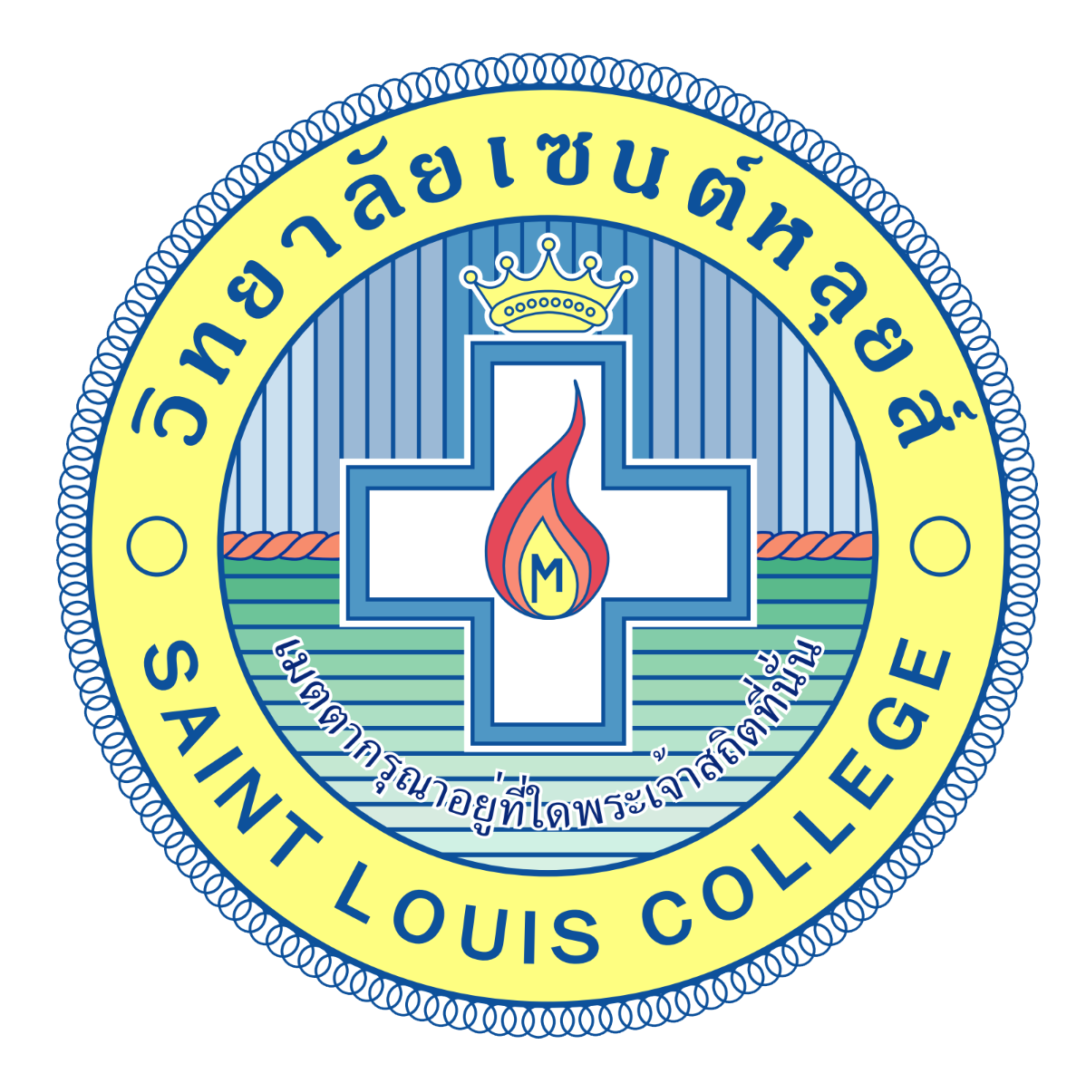 SLC Library Logo