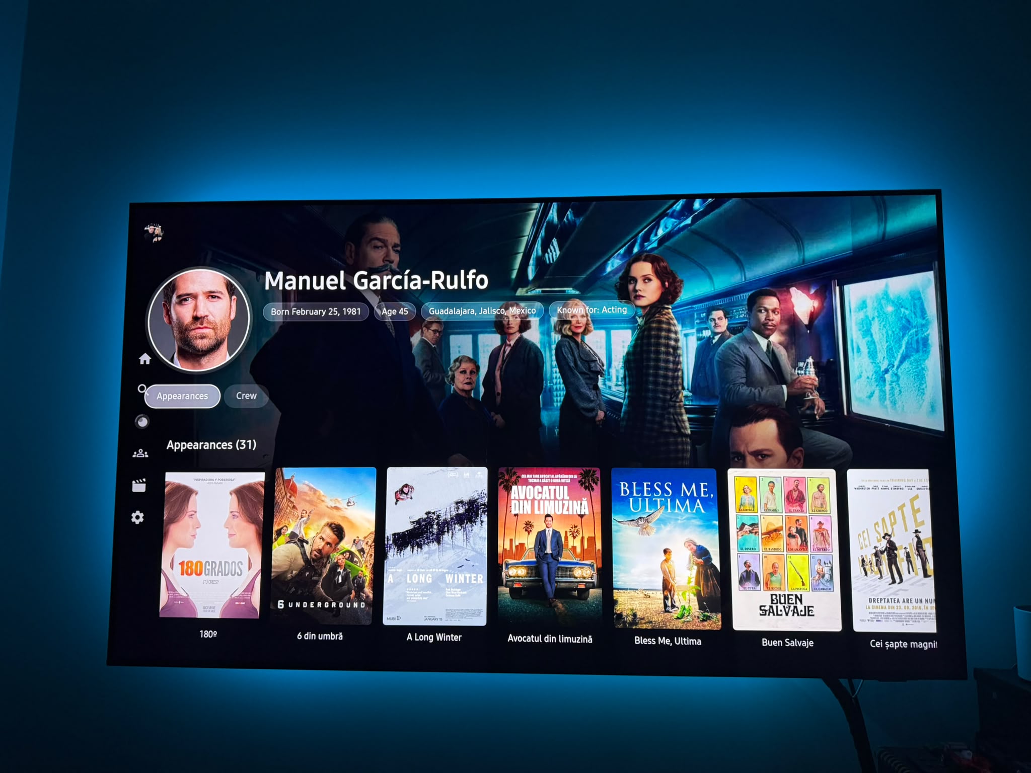 Person screen, not in library