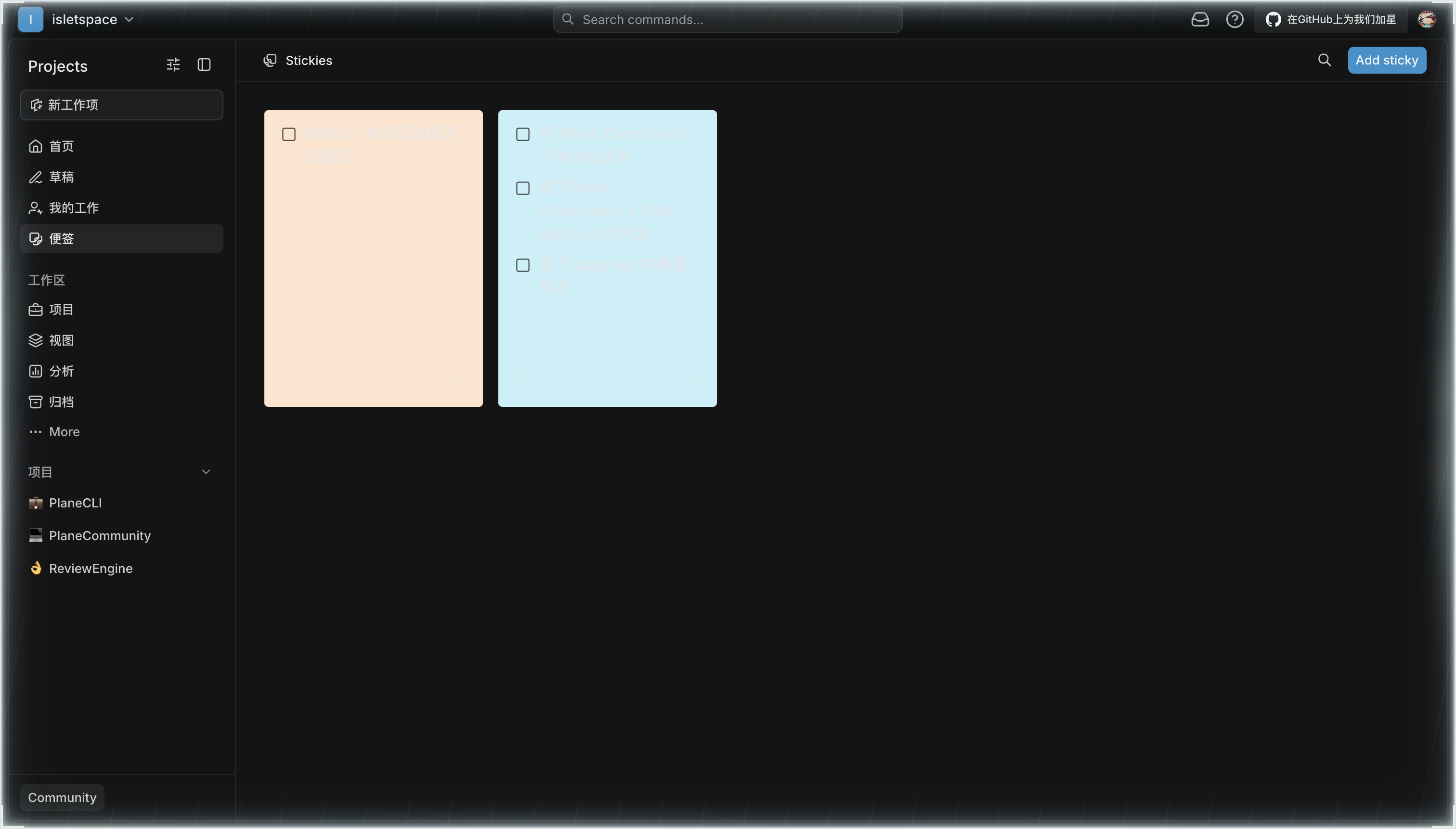 dark mode before — light cards, unreadable text