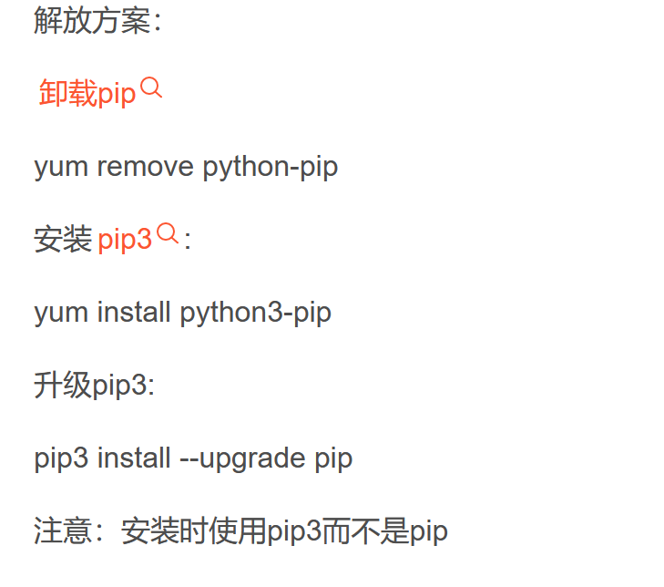 image-20240521164715347