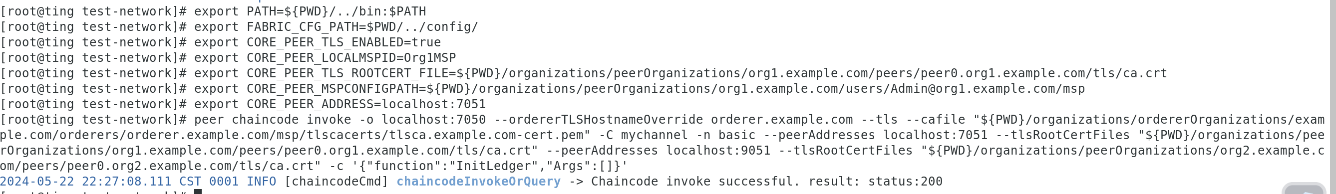 image-20240522222736882