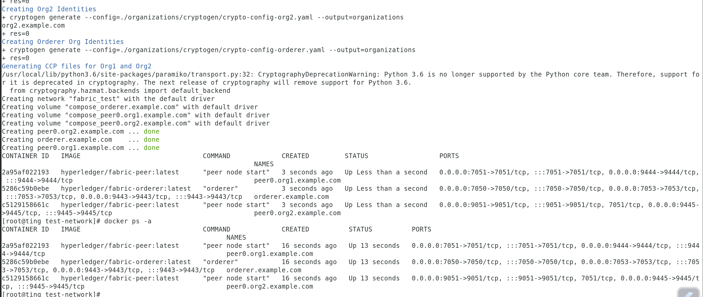 image-20240714150028014