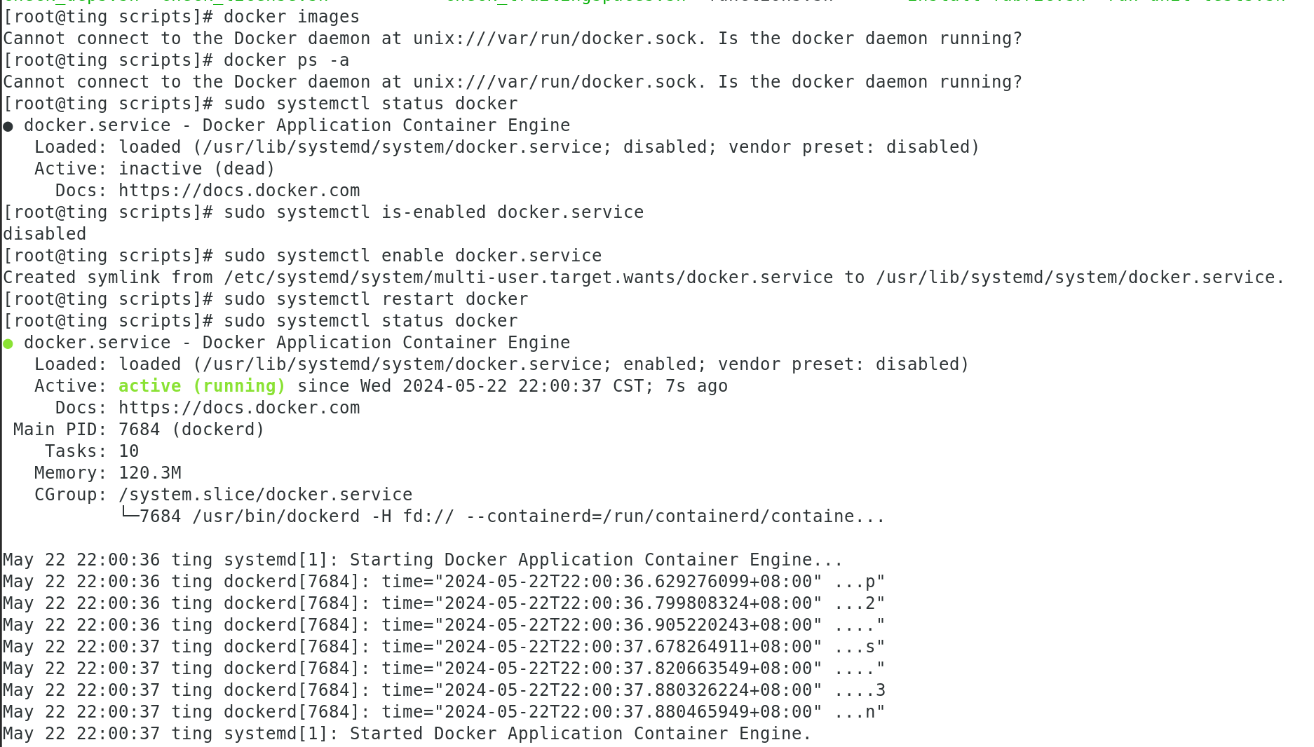 image-20240714150107733